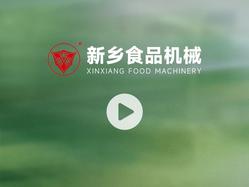 吉牌真空和面機(jī)